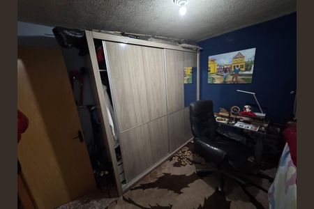 Apartamento à venda com 53m², 2 quartos e 1 vaga Apartamento à venda com 53m², 2 quartos e 1 vagaQuarto 2