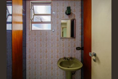 Apartamento à venda com 152m², 3 quartos e 3 vagasLavabo