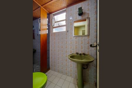 Apartamento à venda com 152m², 3 quartos e 3 vagasLavabo