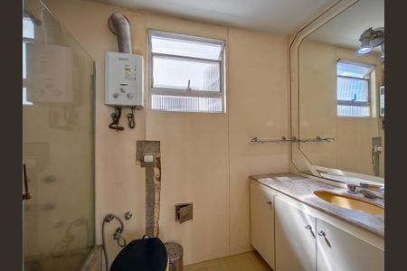 Apartamento à venda com 152m², 3 quartos e 3 vagasBanheiro da Suíte