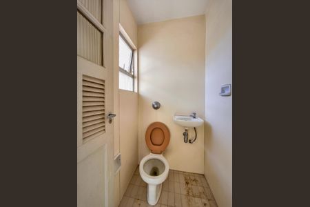 Apartamento à venda com 152m², 3 quartos e 3 vagasBanheiro de serviço