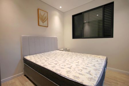 Apartamento à venda com 55m², 2 quartos e sem vagaSuite