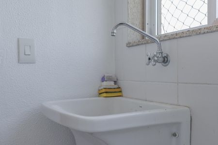 Apartamento à venda com 74m², 2 quartos e 2 vagas Apartamento à venda com 74m², 2 quartos e 2 vagasÁrea de Serviço