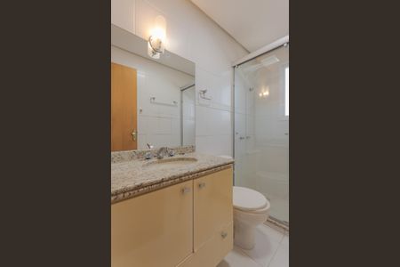 Apartamento à venda com 74m², 2 quartos e 2 vagas Apartamento à venda com 74m², 2 quartos e 2 vagasBanheiro