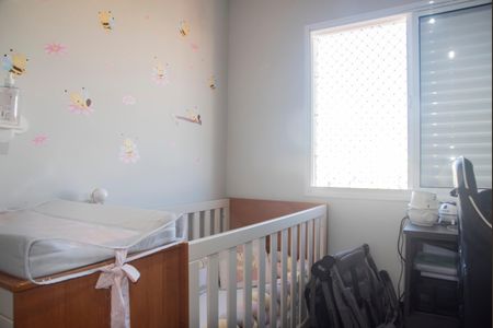 Apartamento à venda com 63m², 2 quartos e 2 vagasQuarto 1