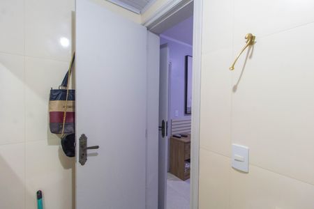 Apartamento à venda com 72m², 2 quartos e 1 vaga Apartamento à venda com 72m², 2 quartos e 1 vagaBanheiro da Suíte