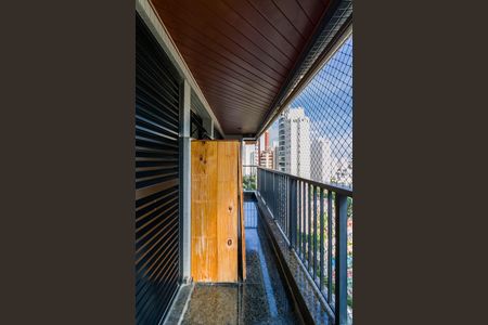 Apartamento à venda com 289m², 4 quartos e 4 vagas Apartamento à venda com 289m², 4 quartos e 4 vagasVaranda da Suíte 2