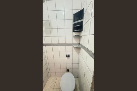 Casa à venda com 177m², 4 quartos e 2 vagas Casa à venda com 177m², 4 quartos e 2 vagasBanheiro da Suíte