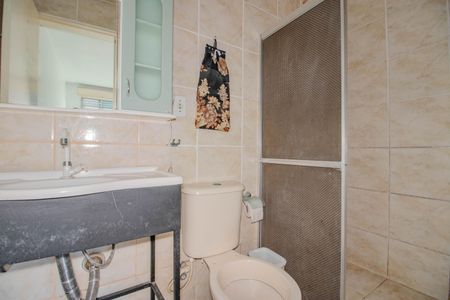 Apartamento para alugar com 32m², 1 quarto e 1 vaga Apartamento para alugar com 32m², 1 quarto e 1 vagaBanheiro da Suíte