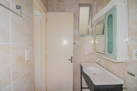 Apartamento para alugar com 32m², 1 quarto e 1 vaga Apartamento para alugar com 32m², 1 quarto e 1 vagaBanheiro da Suíte