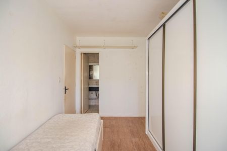 Apartamento para alugar com 32m², 1 quarto e 1 vaga Apartamento para alugar com 32m², 1 quarto e 1 vagaSuíte