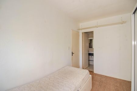 Apartamento para alugar com 32m², 1 quarto e 1 vaga Apartamento para alugar com 32m², 1 quarto e 1 vagaSuíte