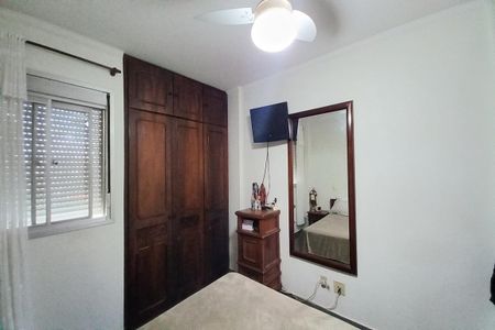 Apartamento à venda com 85m², 3 quartos e 1 vaga Apartamento à venda com 85m², 3 quartos e 1 vagaQuarto 2