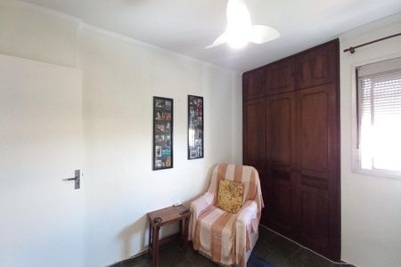 Apartamento à venda com 85m², 3 quartos e 1 vaga Apartamento à venda com 85m², 3 quartos e 1 vagaQuarto 1