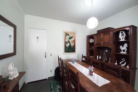 Apartamento à venda com 85m², 3 quartos e 1 vaga Apartamento à venda com 85m², 3 quartos e 1 vagaSala de Jantar