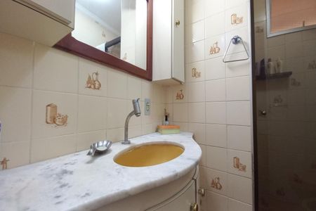 Apartamento à venda com 85m², 3 quartos e 1 vaga Apartamento à venda com 85m², 3 quartos e 1 vagaBanheiro