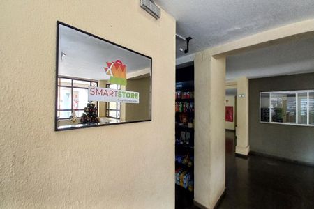 Apartamento à venda com 85m², 3 quartos e 1 vaga Apartamento à venda com 85m², 3 quartos e 1 vagaÁrea comum - Mercado