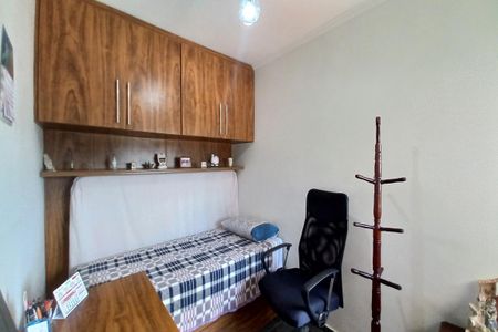 Apartamento à venda com 85m², 3 quartos e 1 vaga Apartamento à venda com 85m², 3 quartos e 1 vagaQuarto 3