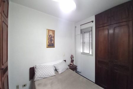 Apartamento à venda com 85m², 3 quartos e 1 vaga Apartamento à venda com 85m², 3 quartos e 1 vagaQuarto 2