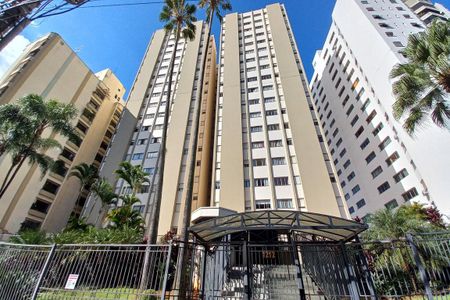 Apartamento à venda com 85m², 3 quartos e 1 vaga Apartamento à venda com 85m², 3 quartos e 1 vagaFachada do Prédio