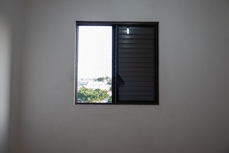 Apartamento à venda com 52m², 2 quartos e 1 vagaQuarto