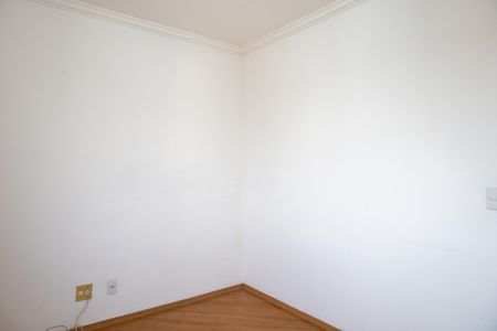 Apartamento à venda com 52m², 2 quartos e 1 vagaQuarto