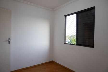 Apartamento à venda com 52m², 2 quartos e 1 vagaQuarto