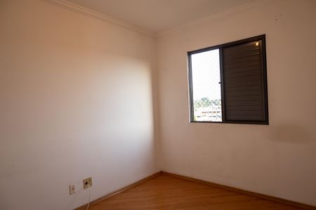 Apartamento à venda com 52m², 2 quartos e 1 vagaQuarto