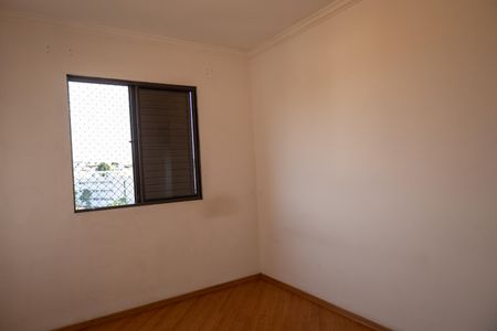 Apartamento à venda com 52m², 2 quartos e 1 vagaQuarto