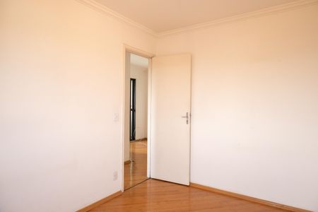 Apartamento à venda com 52m², 2 quartos e 1 vagaQuarto