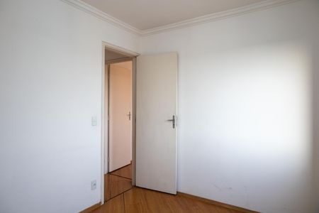Apartamento à venda com 52m², 2 quartos e 1 vagaQuarto