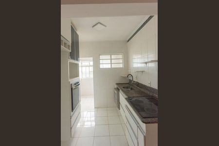Apartamento à venda com 70m², 2 quartos e 1 vaga Apartamento à venda com 70m², 2 quartos e 1 vagaCozinha