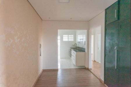 Apartamento à venda com 70m², 2 quartos e 1 vaga Apartamento à venda com 70m², 2 quartos e 1 vagaCopa