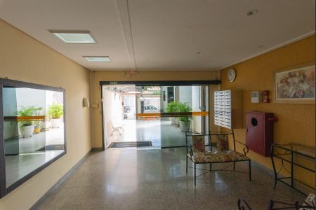 Apartamento à venda com 70m², 2 quartos e 1 vaga Apartamento à venda com 70m², 2 quartos e 1 vagaHall de Entrada