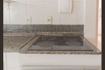 Apartamento à venda com 70m², 2 quartos e 1 vaga Apartamento à venda com 70m², 2 quartos e 1 vagaCozinha