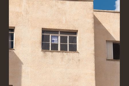 Apartamento à venda com 70m², 2 quartos e 1 vaga Apartamento à venda com 70m², 2 quartos e 1 vagaPlaquinha