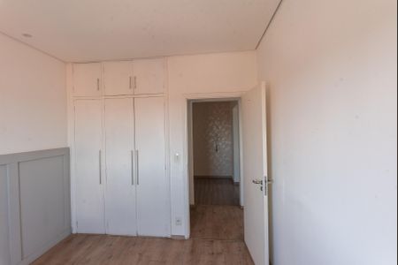 Apartamento à venda com 70m², 2 quartos e 1 vaga Apartamento à venda com 70m², 2 quartos e 1 vagaQuarto 1