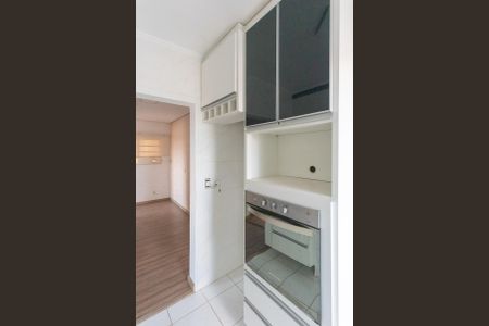 Apartamento à venda com 70m², 2 quartos e 1 vaga Apartamento à venda com 70m², 2 quartos e 1 vagaCozinha