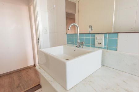 Apartamento à venda com 70m², 2 quartos e 1 vaga Apartamento à venda com 70m², 2 quartos e 1 vagaBanheiro