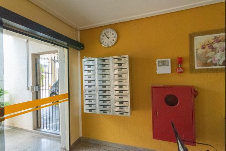 Apartamento à venda com 70m², 2 quartos e 1 vaga Apartamento à venda com 70m², 2 quartos e 1 vagaCaixa de Correio