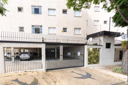 Apartamento à venda com 70m², 2 quartos e 1 vaga Apartamento à venda com 70m², 2 quartos e 1 vagaFachada