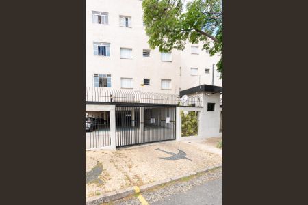 Apartamento à venda com 70m², 2 quartos e 1 vaga Apartamento à venda com 70m², 2 quartos e 1 vagaFachada