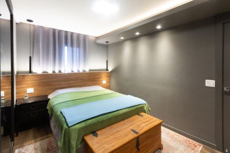 Apartamento para alugar com 90m², 2 quartos e 1 vaga Apartamento para alugar com 90m², 2 quartos e 1 vagaSuíte