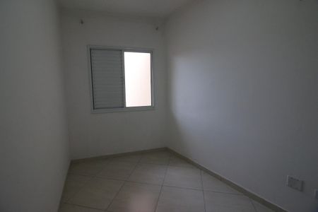Casa à venda com 59m², 2 quartos e 1 vagaQuarto 1