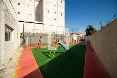 Apartamento à venda com 70m², 2 quartos e 1 vaga Apartamento à venda com 70m², 2 quartos e 1 vagaÁrea comum - Playground