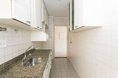 Apartamento à venda com 75m², 3 quartos e 1 vaga Apartamento à venda com 75m², 3 quartos e 1 vagaCozinha