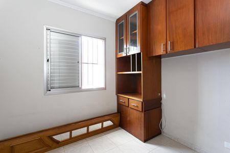 Apartamento à venda com 75m², 3 quartos e 1 vaga Apartamento à venda com 75m², 3 quartos e 1 vagaQuarto 1