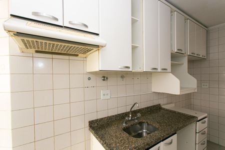 Apartamento à venda com 75m², 3 quartos e 1 vaga Apartamento à venda com 75m², 3 quartos e 1 vagaCozinha