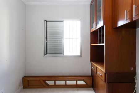 Apartamento à venda com 75m², 3 quartos e 1 vaga Apartamento à venda com 75m², 3 quartos e 1 vagaQuarto 1