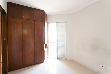 Apartamento à venda com 75m², 3 quartos e 1 vaga Apartamento à venda com 75m², 3 quartos e 1 vagaSuíte